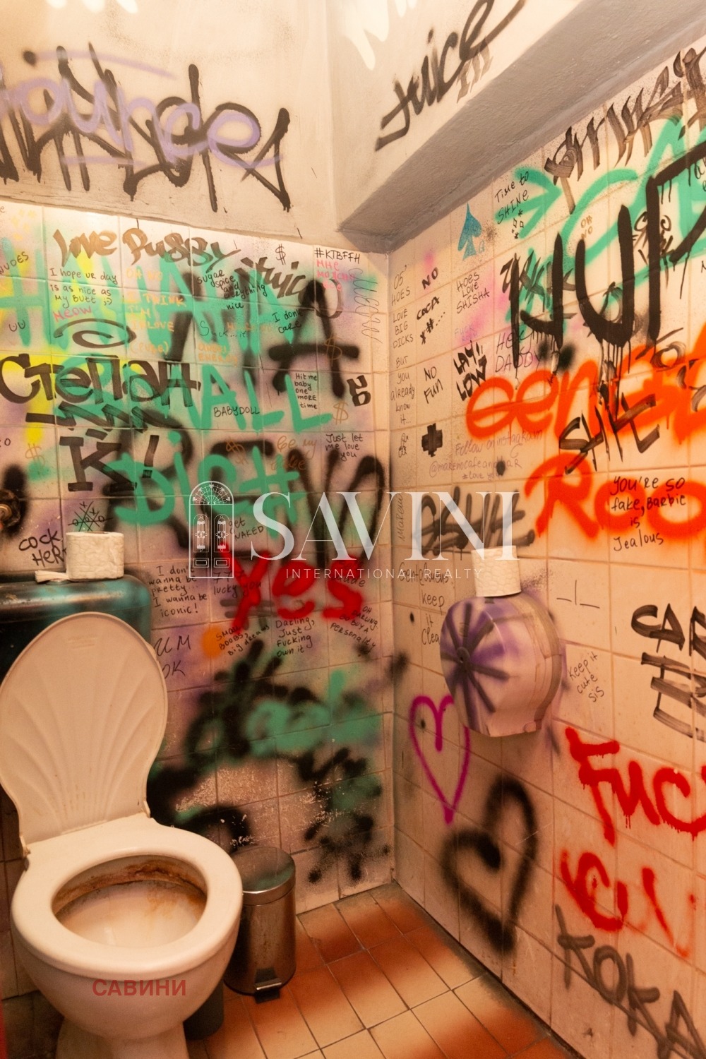 ���� ��� ���� ��������� | Imot.bg � ����������� 10
