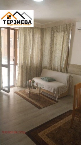    2- | Imot.bg    8