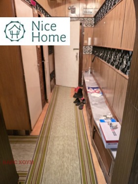 ���� ��� ���� 2-����� | Imot.bg � ����� ������ 13