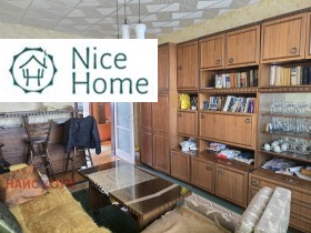 ����� ���� ��� ���� 2-�����,���� �����, ���� ������