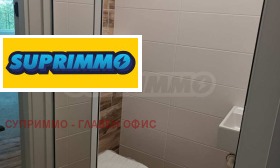 ���� ��� ���� 3-����� | Imot.bg � ����� ������ 9