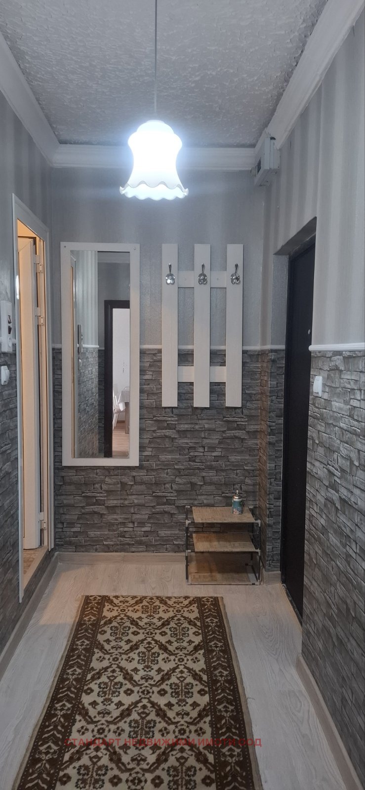 Издаје се  1 спаваћа соба Пловдив , Тракија , 50 м2 | 95201920 - слика [8]