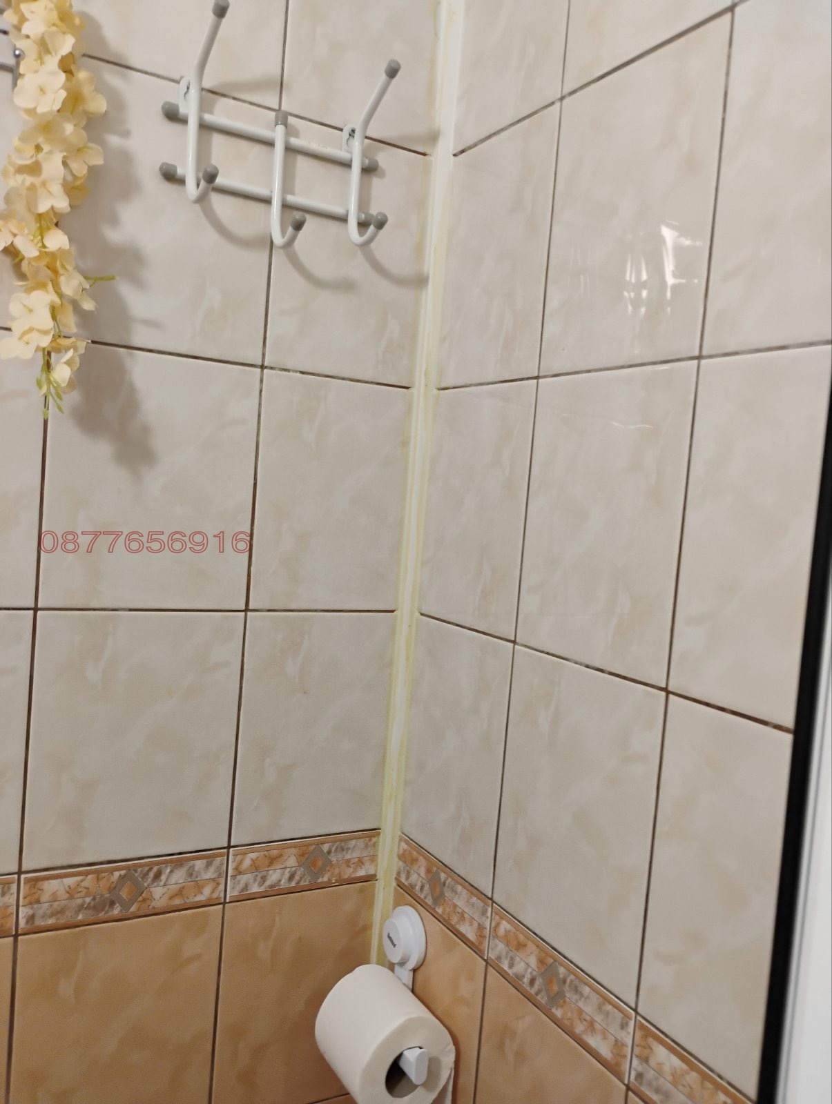 ���� ��� ���� 1-����� | Imot.bg � ����������� 6