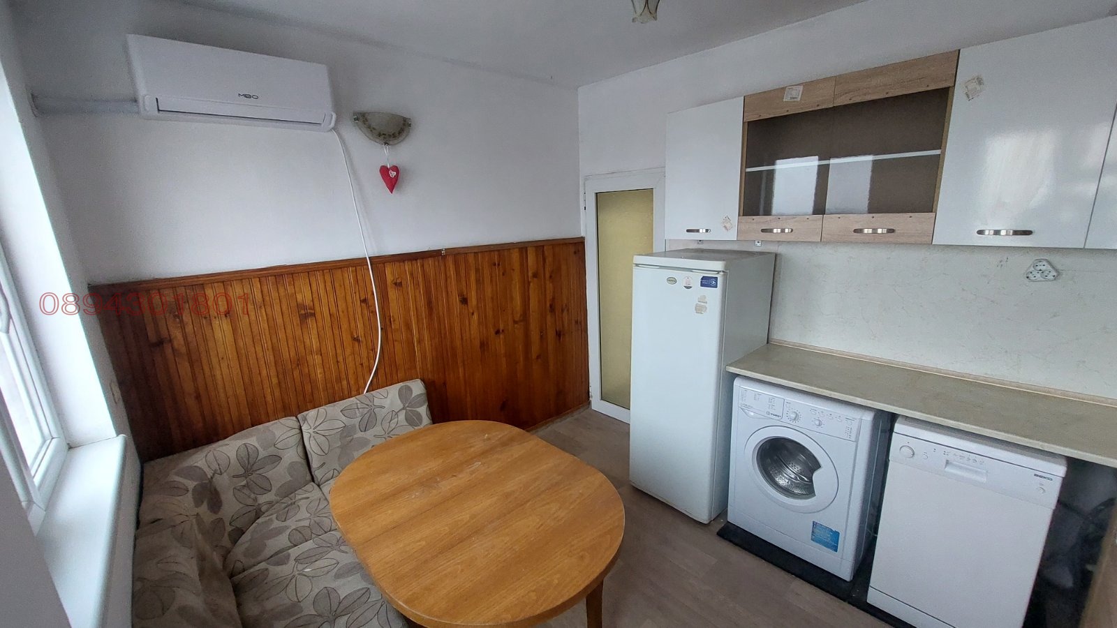 ���� ��� ���� 2-����� | Imot.bg � ����������� 2