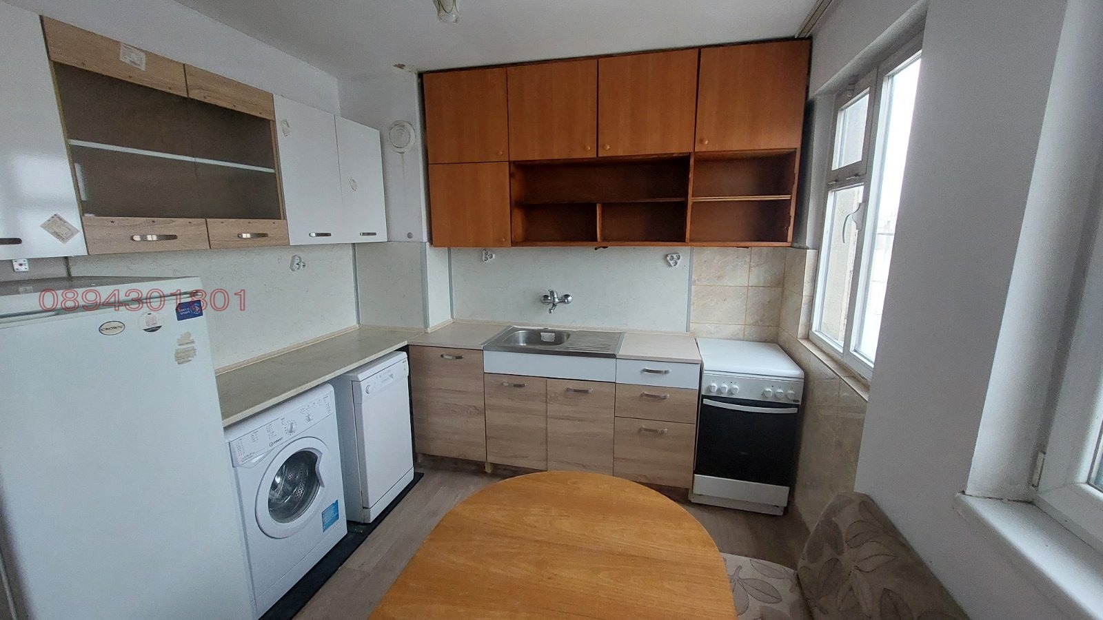 ���� ��� ���� 2-����� | Imot.bg � ����������� 1