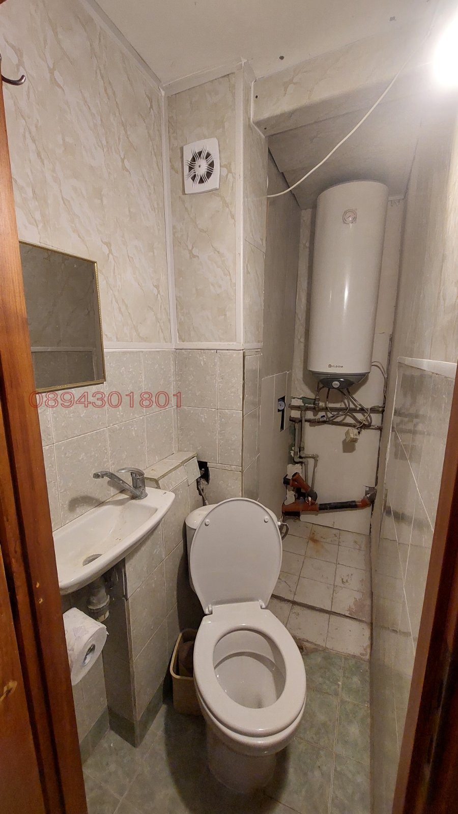 ���� ��� ���� 2-����� | Imot.bg � ����������� 11