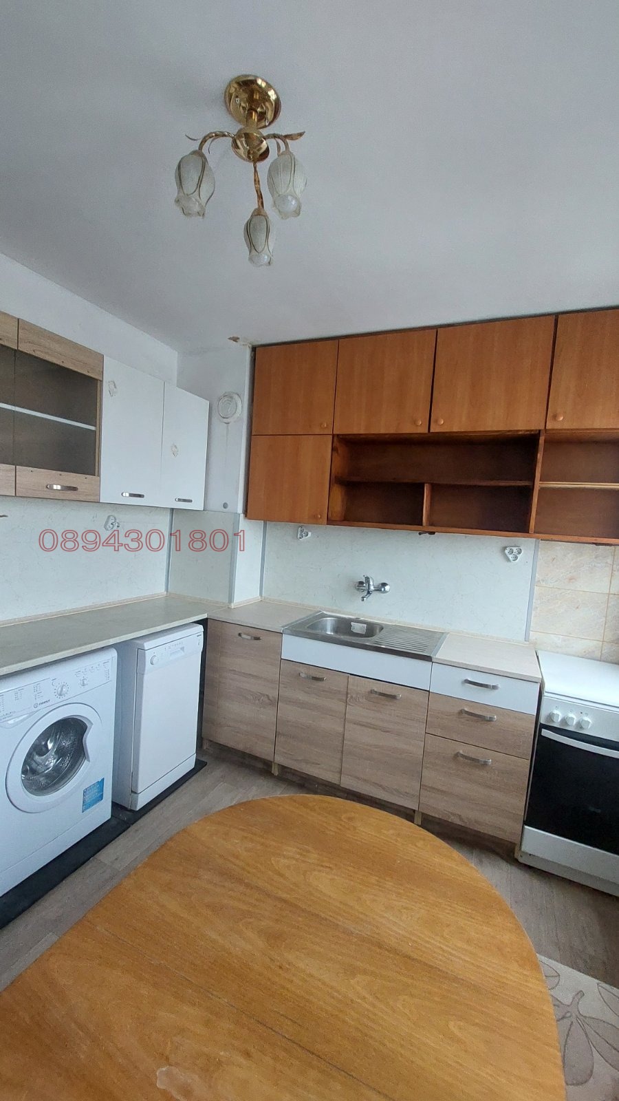 ���� ��� ���� 2-����� | Imot.bg � ����������� 12