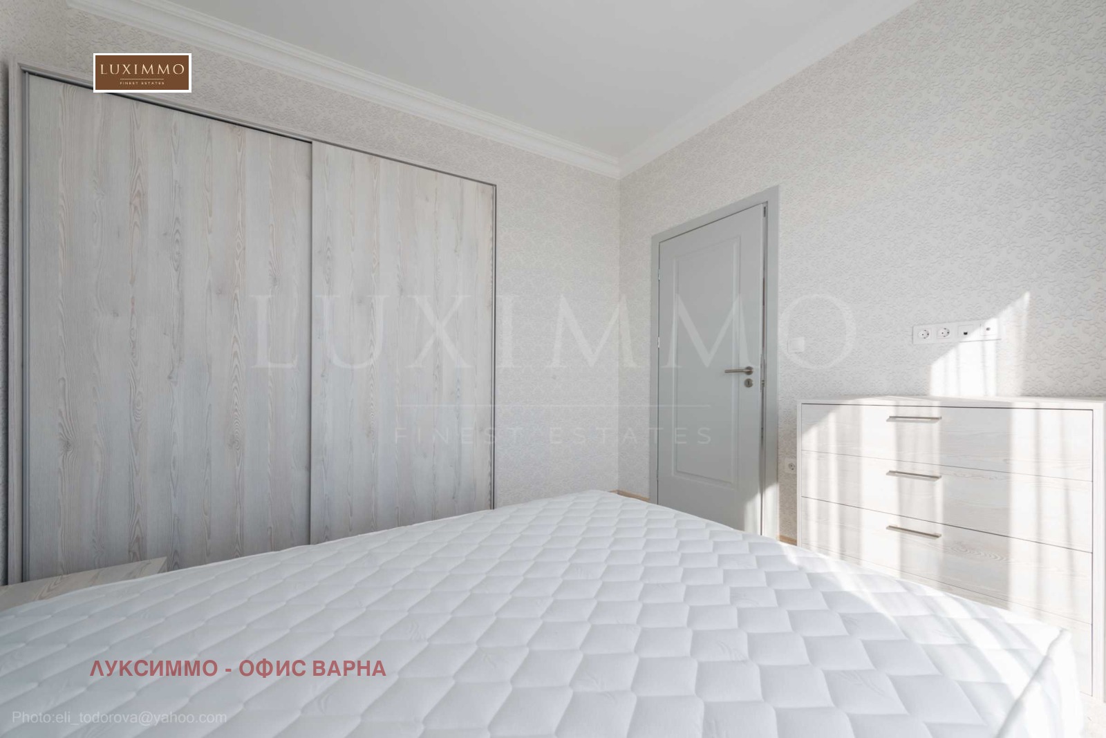 ���� ��� ���� 3-����� | Imot.bg � ����������� 16