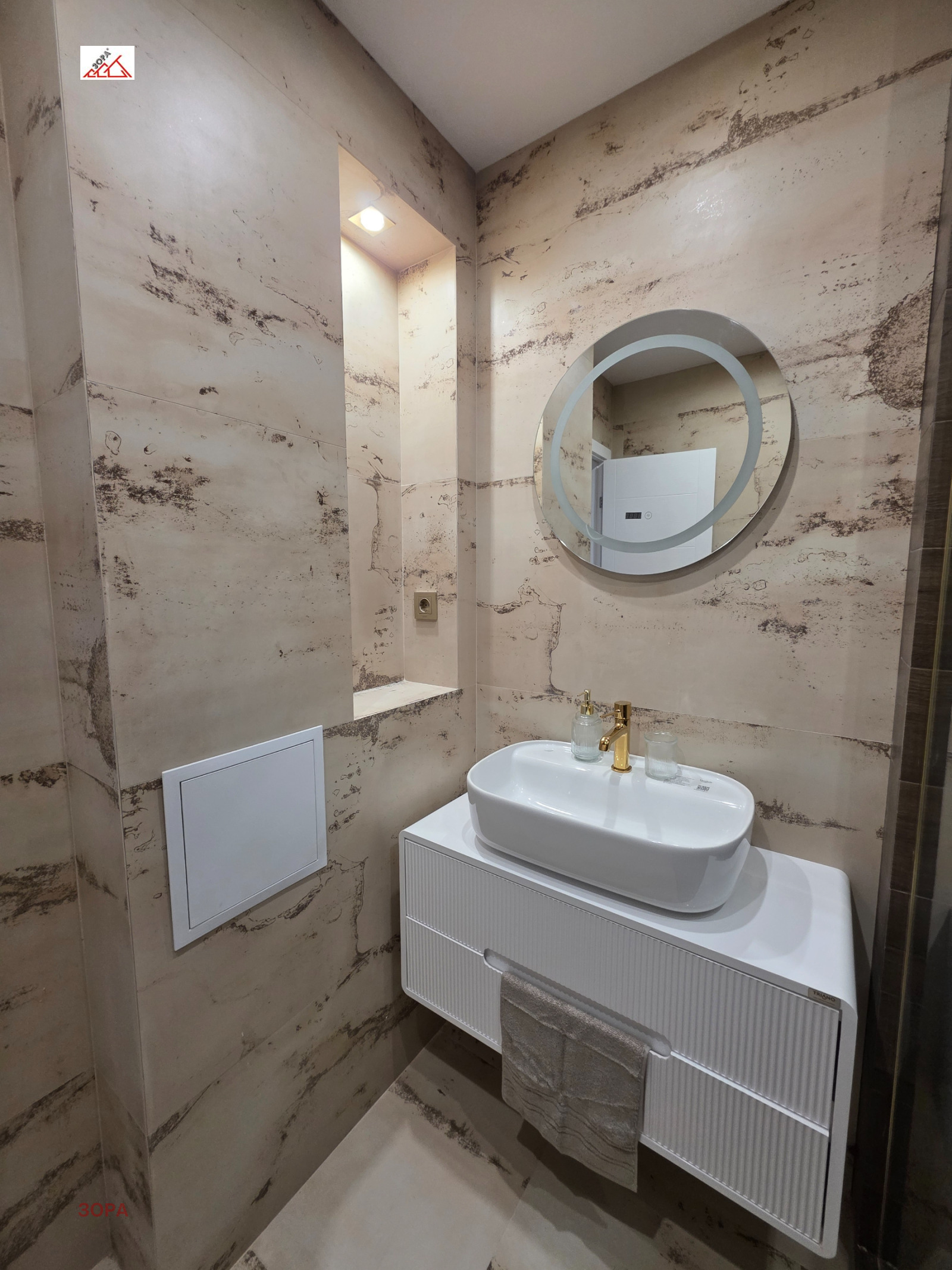 ���� ��� ���� 3-����� | Imot.bg � ����������� 13