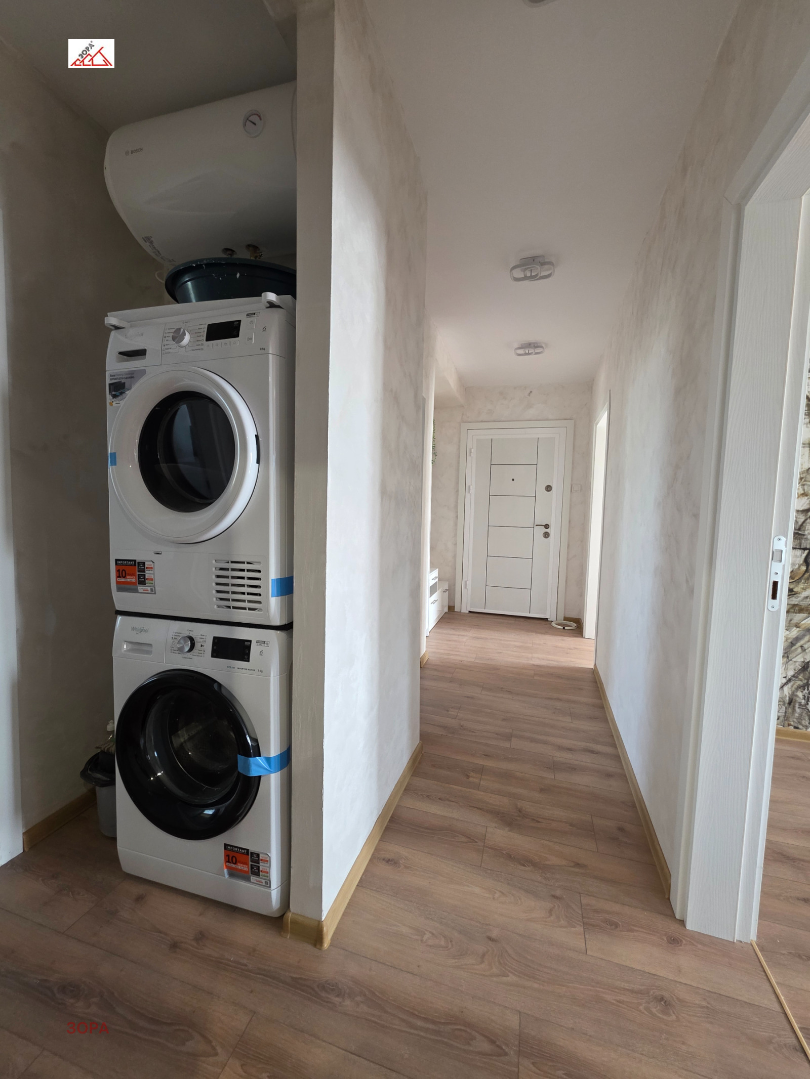 ���� ��� ���� 3-����� | Imot.bg � ����������� 14