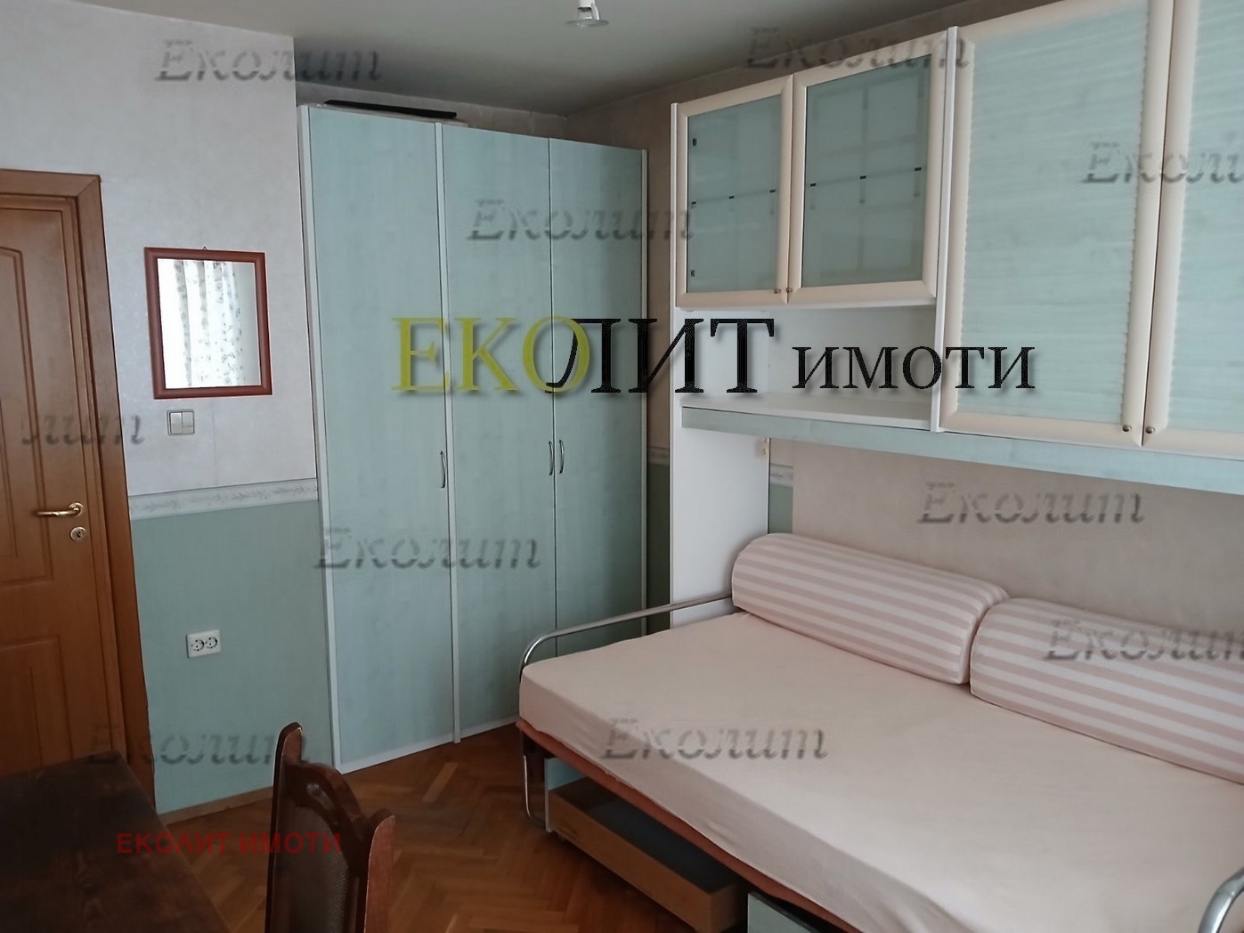 ���� ��� ���� 4-����� | Imot.bg � ����������� 4