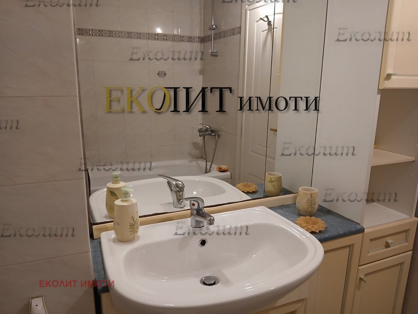 ���� ��� ���� 4-����� | Imot.bg � ����������� 7