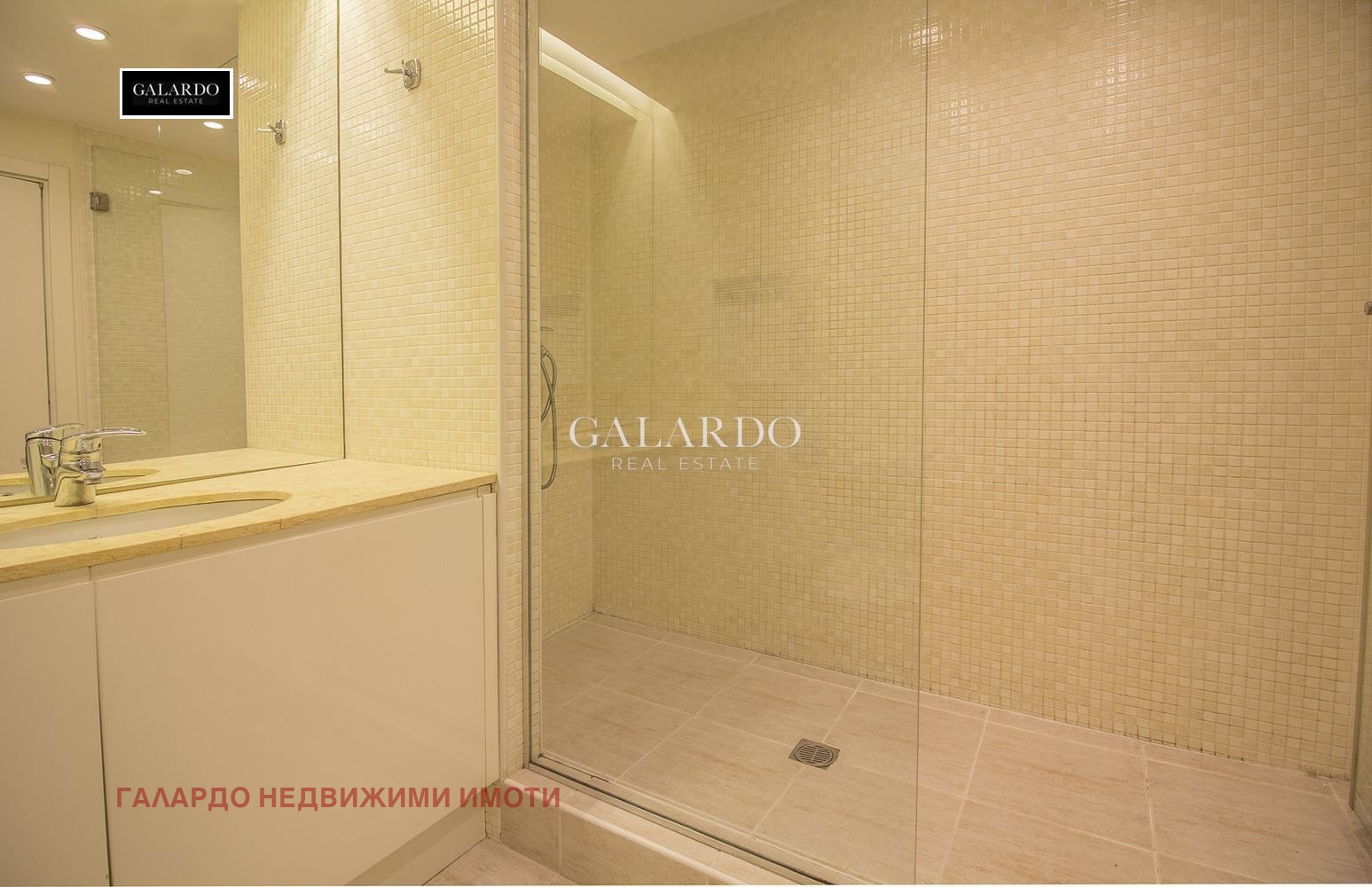 ���� ��� ���� 4-����� | Imot.bg � ����������� 17