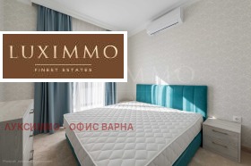 ���� ��� ���� 3-����� | Imot.bg � ����� ������ 17