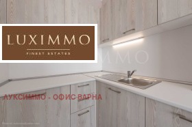 ���� ��� ���� 3-����� | Imot.bg � ����� ������ 11