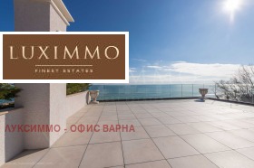 ���� ��� ���� 3-����� | Imot.bg � ����� ������ 2