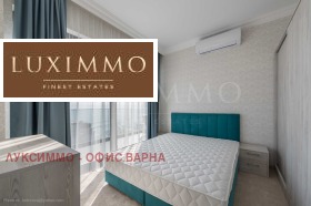 ���� ��� ���� 3-����� | Imot.bg � ����� ������ 14