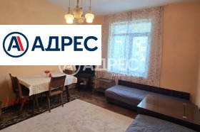 ���� ��� ���� 3-����� | Imot.bg � ����� ������ 2