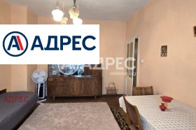 ���� ��� ���� 3-����� | Imot.bg � ����� ������ 11