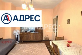 ���� ��� ���� 3-����� | Imot.bg � ����� ������ 7