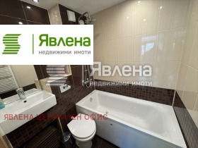���� ��� ���� 3-����� | Imot.bg � ����� ������ 7