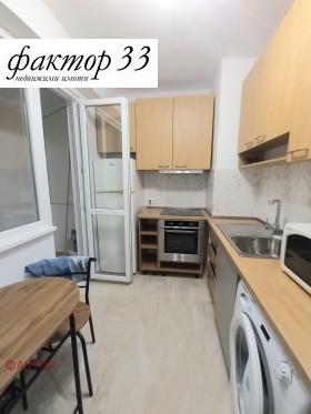 ���� ��� ���� 3-����� | Imot.bg � ����� ������ 3