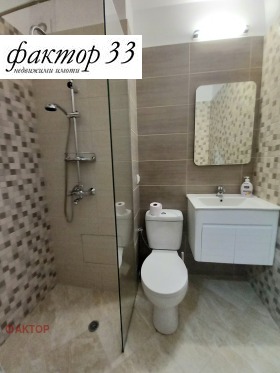 ���� ��� ���� 3-����� | Imot.bg � ����� ������ 11