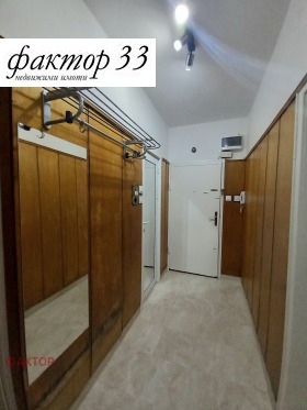 ���� ��� ���� 3-����� | Imot.bg � ����� ������ 15