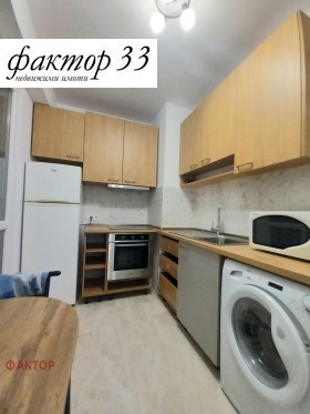 ���� ��� ���� 3-����� | Imot.bg � ����� ������ 2