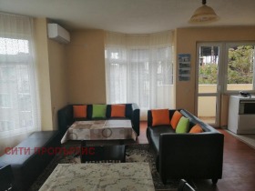 3 chambres Osvobojdenie, Blagoevgrad 1