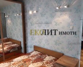 ���� ��� ���� 4-����� | Imot.bg � ����� ������ 5