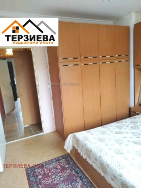 ���� ��� ���� 4-����� | Imot.bg � ����� ������ 9