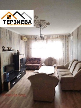 ���� ��� ���� 4-����� | Imot.bg � ����� ������ 1