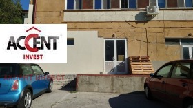 Opslag Mladost 2, Varna