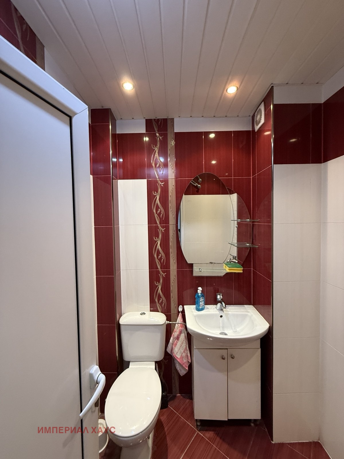 Дава под наем 2-СТАЕН, гр. Хасково, Любен Каравелов, снимка 6 - Апартаменти - 54363509