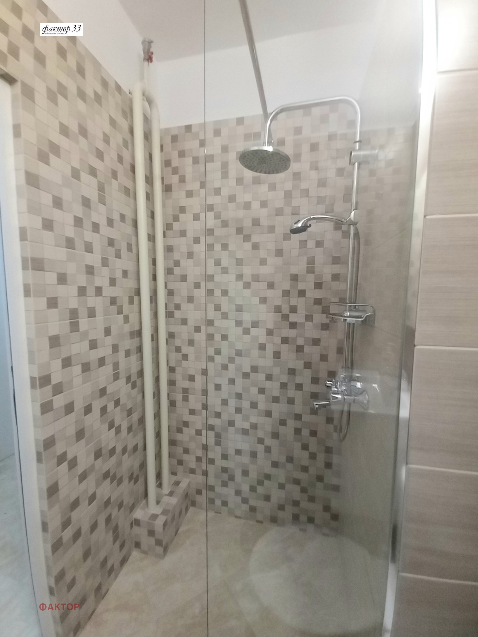 Дава под наем 3-СТАЕН, гр. София, Сердика, снимка 12 - Апартаменти - 55722995