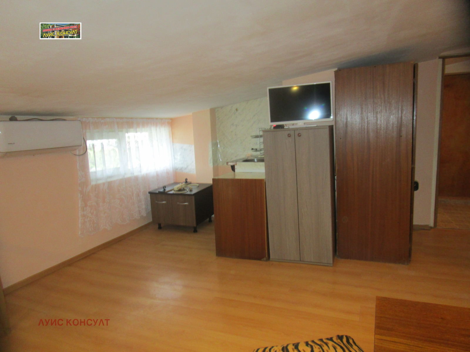���� ��� ���� ���� | Imot.bg � ����������� 4
