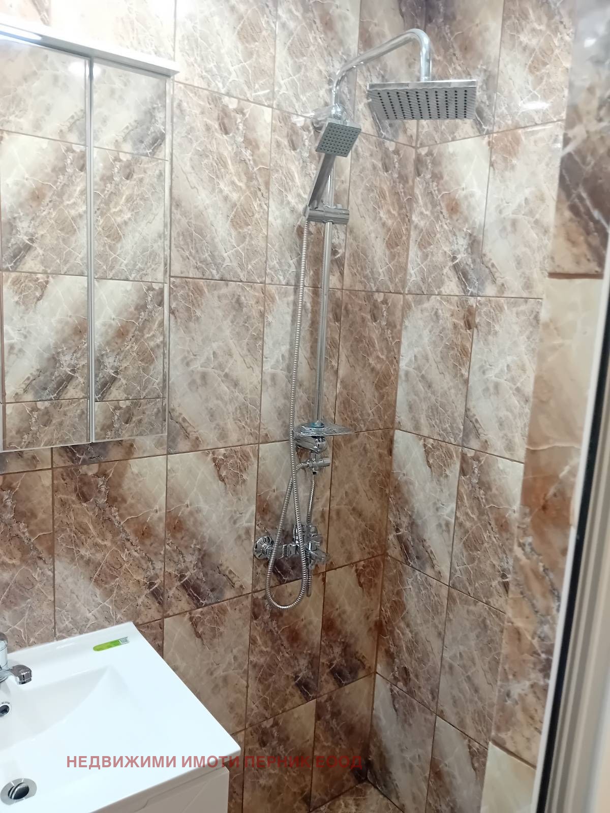 ���� ��� ���� 1-����� | Imot.bg � ����������� 7