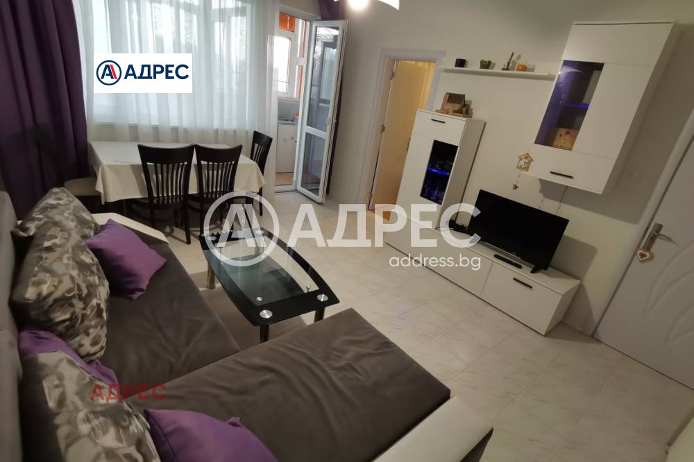 ���� ��� ���� 2-����� | Imot.bg � ����������� 2