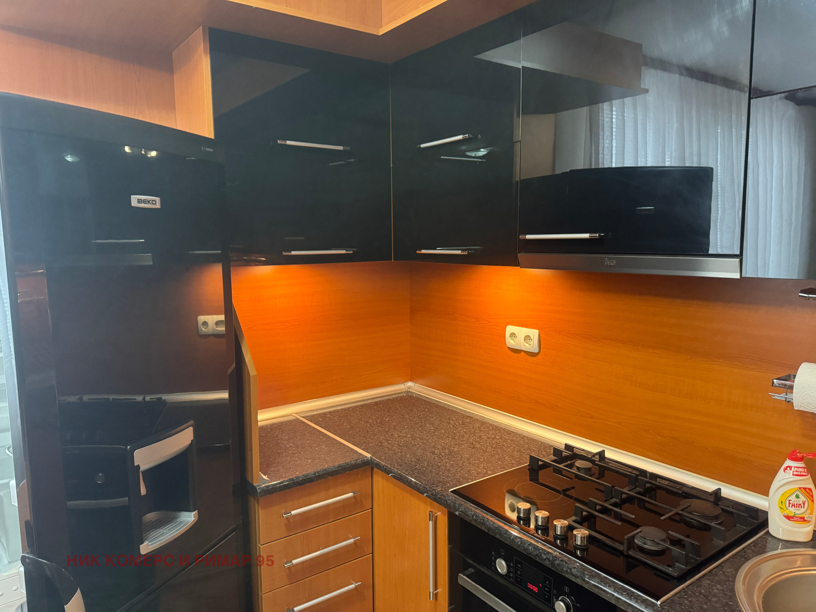 ���� ��� ���� 3-����� | Imot.bg � ����������� 15