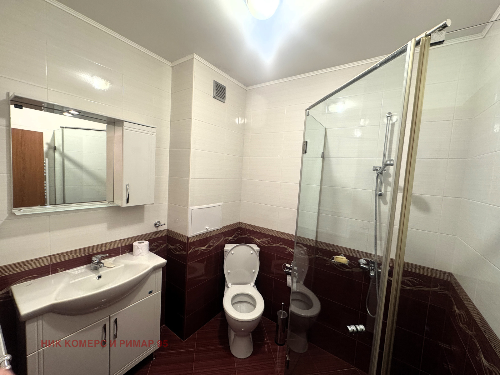 ���� ��� ���� 3-����� | Imot.bg � ����������� 4