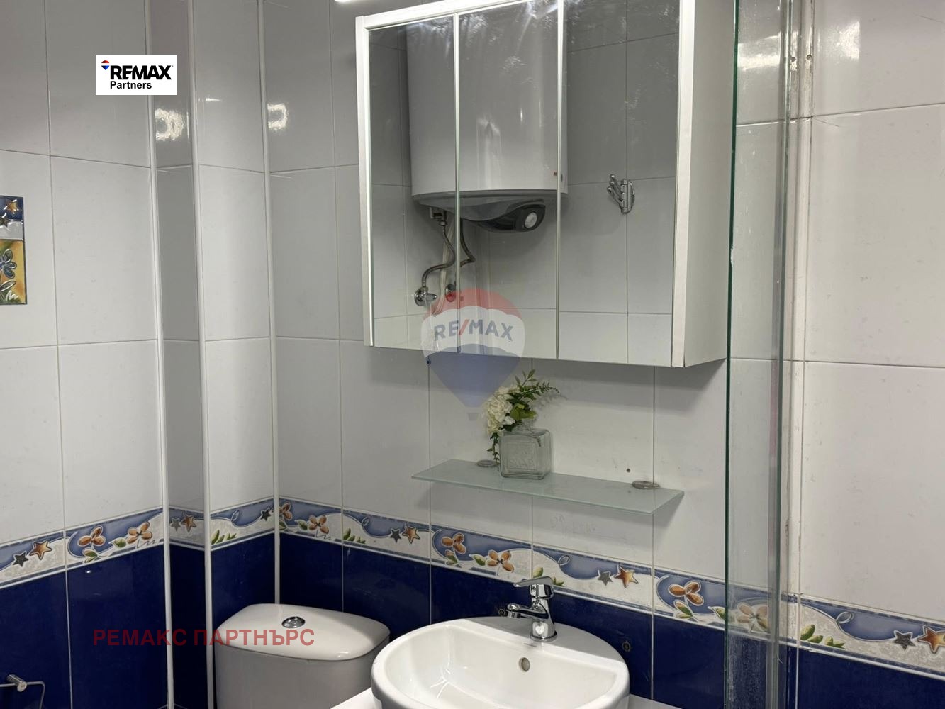 ���� ��� ���� 3-����� | Imot.bg � ����������� 9