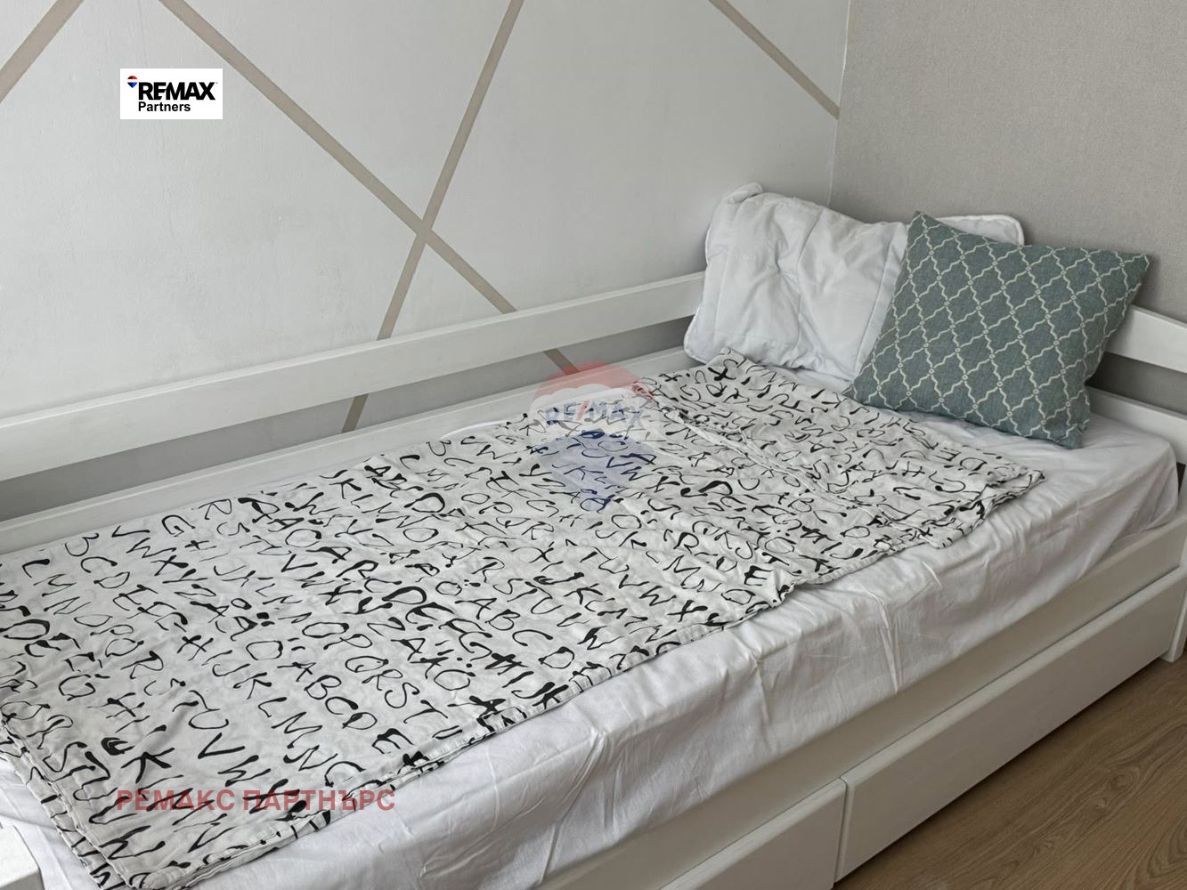 ���� ��� ���� 3-����� | Imot.bg � ����������� 7