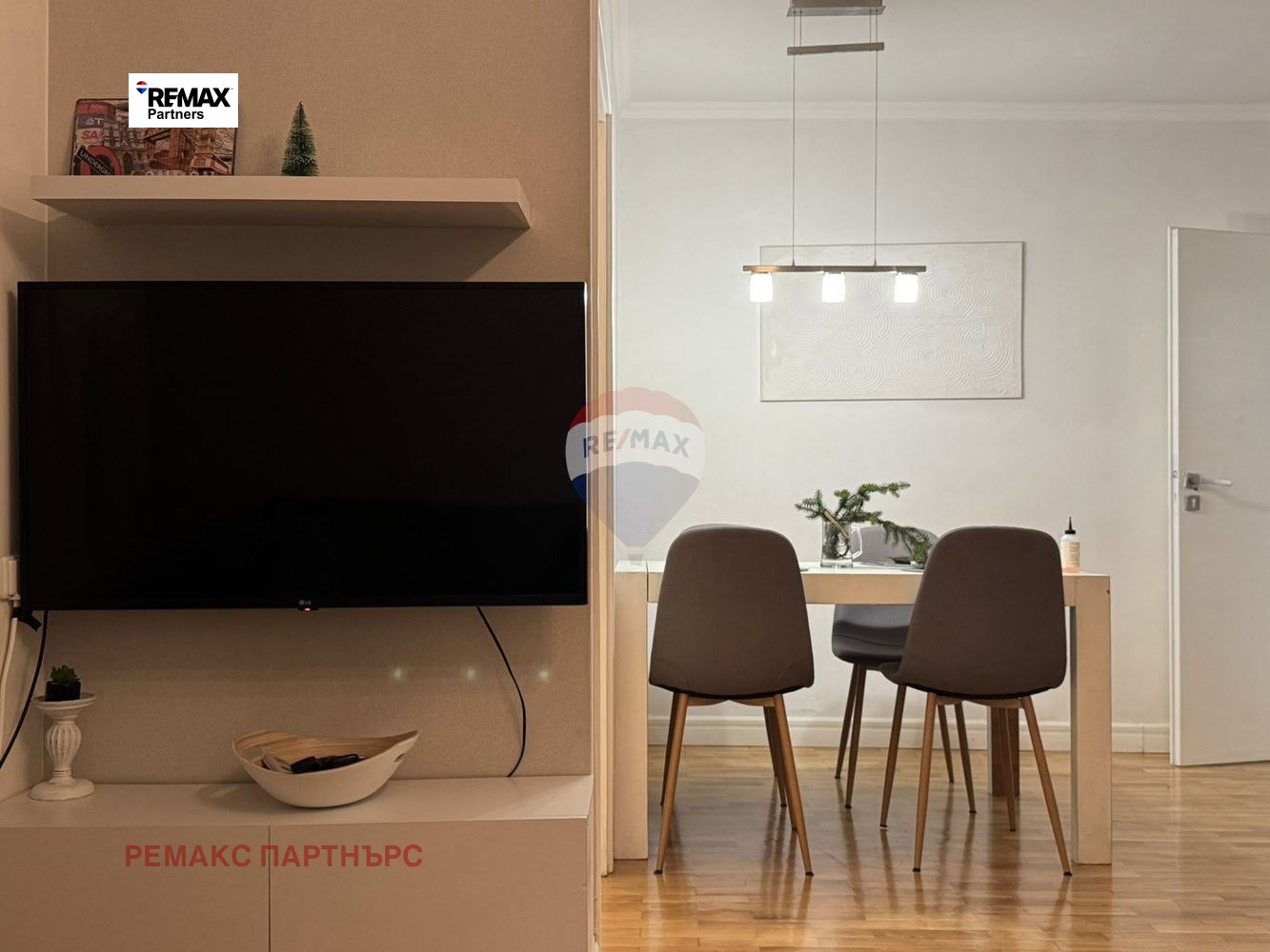 ���� ��� ���� 3-����� | Imot.bg � ����������� 3