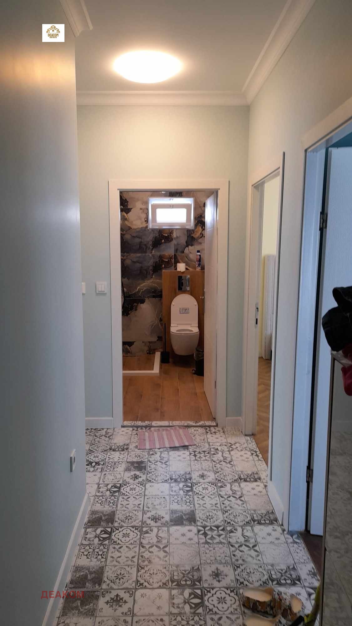 ���� ��� ���� ���� | Imot.bg � ����������� 4