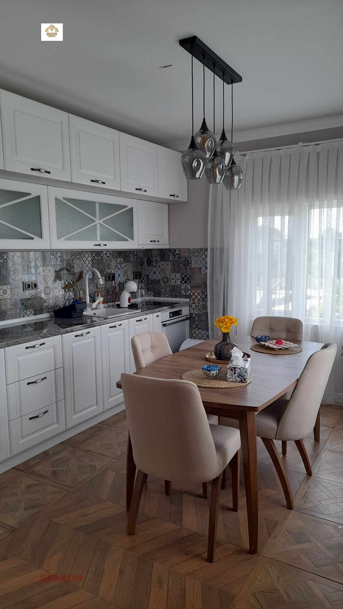 ���� ��� ���� ���� | Imot.bg � ����������� 7