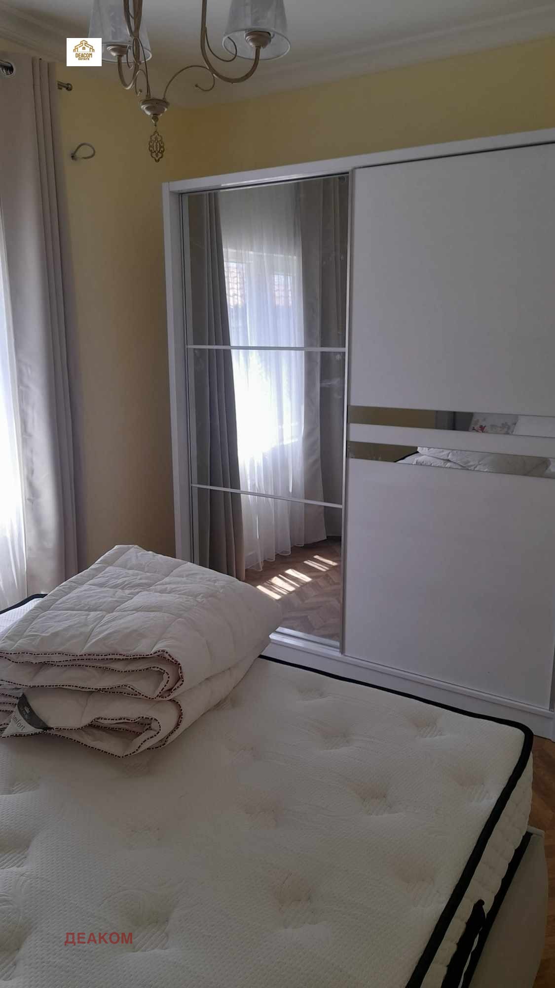 ���� ��� ���� ���� | Imot.bg � ����������� 1