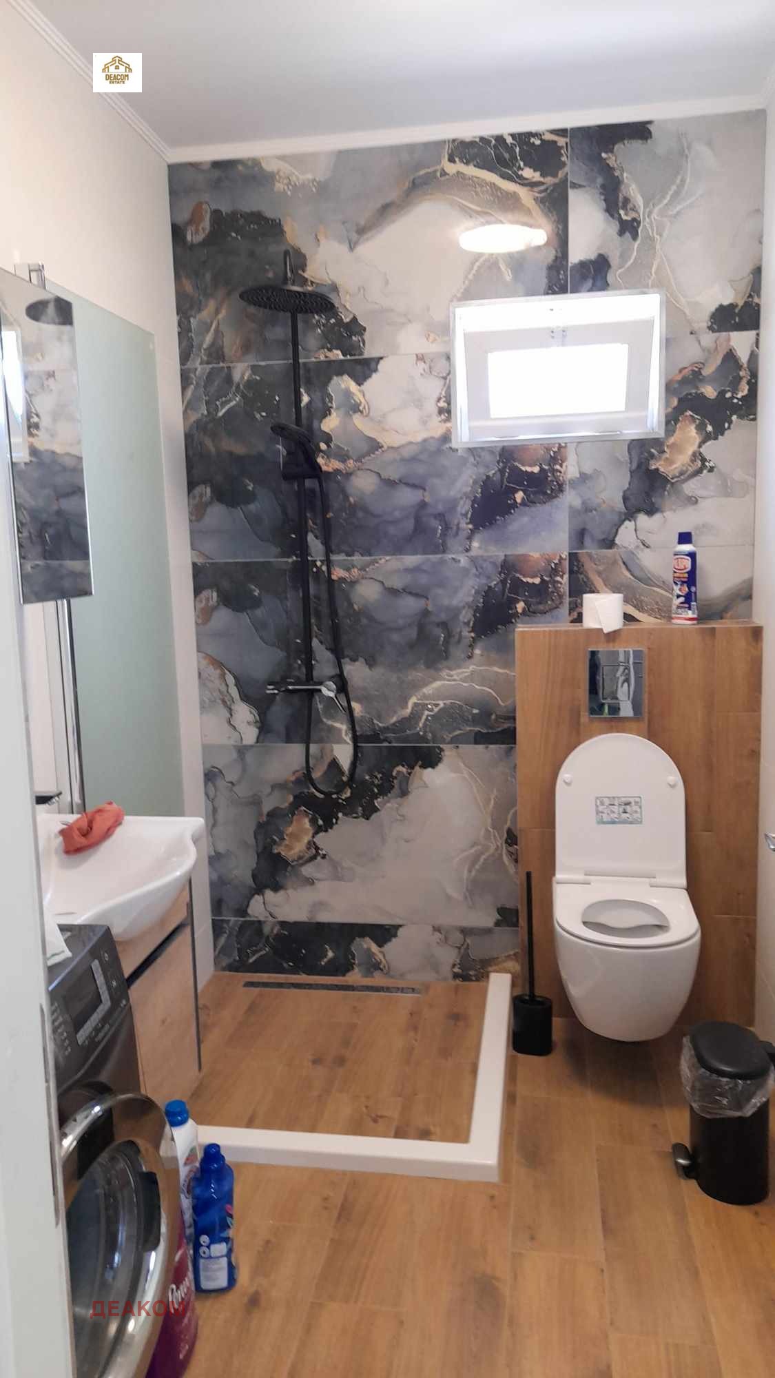 ���� ��� ���� ���� | Imot.bg � ����������� 2