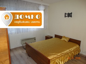 1 dormitorio Ustrem, Pazardzhik 1