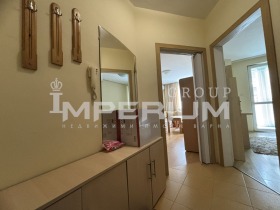    2- | Imot.bg    7